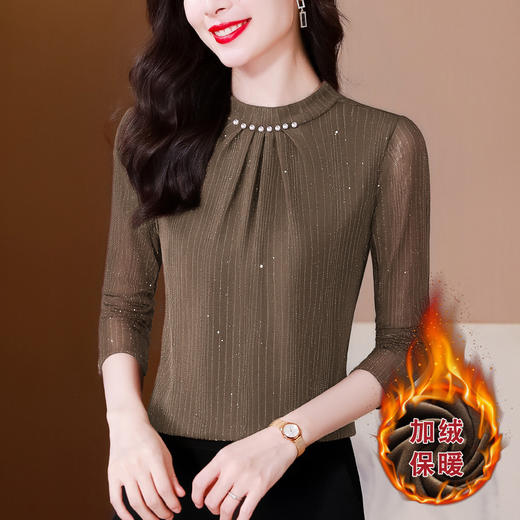 加绒加厚圆领打底衫内搭，网纱修身T恤长袖小衫KQL-765G397H 商品图2