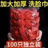 压缩毛巾一次性洗脸巾棉柔吸水无菌擦脸洁面巾居家旅游便携批发 商品缩略图0