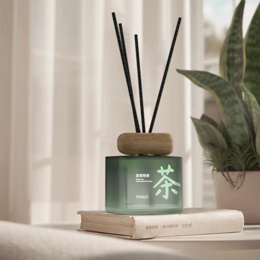 塔罗 满屋持久留香家用天然香薰3瓶装（三种香味） 商品图0