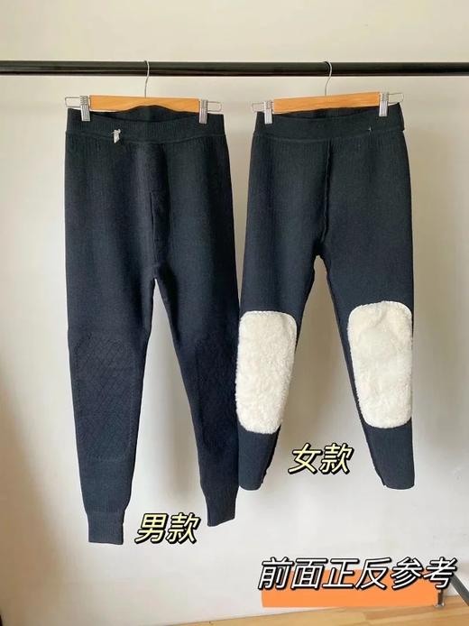云仓【老寒腿的偏爱】怕冷星人的羊毛打底裤 商品图1