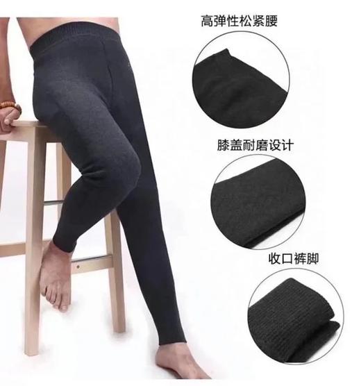 云仓【老寒腿的偏爱】怕冷星人的羊毛打底裤 商品图8