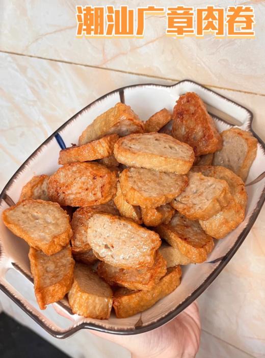 （顺丰冷链直发）乙记·潮汕非遗特色丸饺 ，市级非物质文化遗产单位制作，正宗潮汕味，鲜到跺脚 商品图2