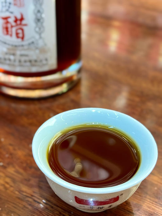 十五年陈·陈皮醋（浓香型） 商品图2