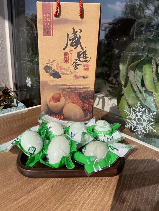 爆油沙！怀心农场咸鸭蛋上新价抢先尝！ 商品图3