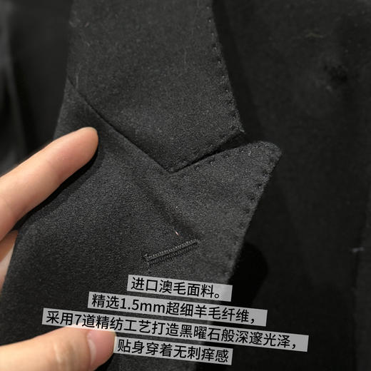 EICALONCE HOMME 羊毛双排扣西装（波哥48修身50宽松） 商品图3