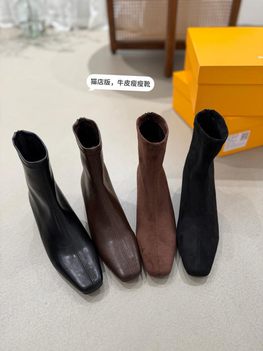 特定新款超有女人味纯皮羊猄皮加绒猫跟短靴 商品图3
