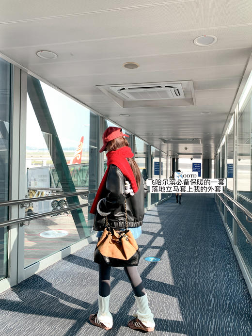 <曾小咸推荐> 现货秒杀！微信超特价！黑色毛领PU皮衣外套女 日常319.99 立减150 秒杀169.99！ 商品图6