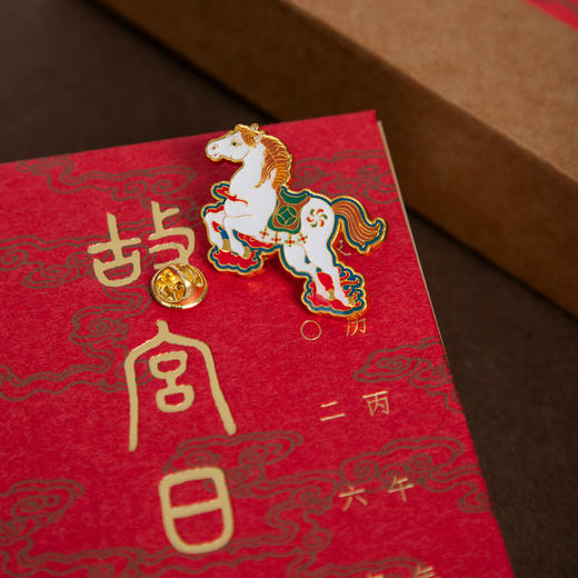 “随书赠4重好礼”2026年故宫日历 书画版盖章66枚 故宫出版 商品图3