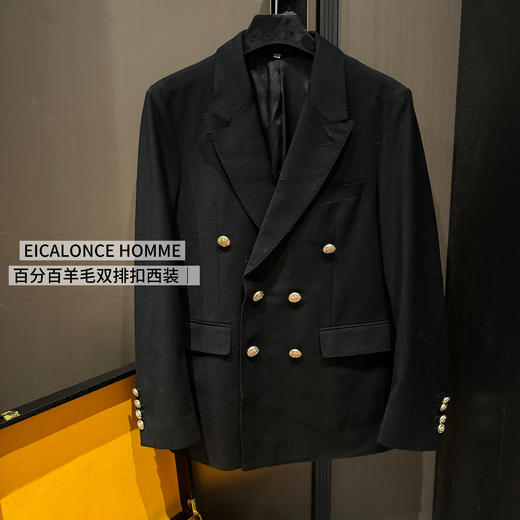 EICALONCE HOMME 羊毛双排扣西装（波哥48修身50宽松） 商品图1