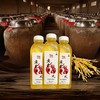 鲜榨原浆老米酒  500ml/瓶【MC】 商品缩略图2