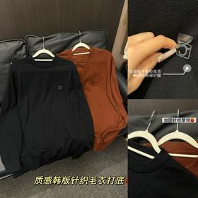 圆领纯色打底衫上衣