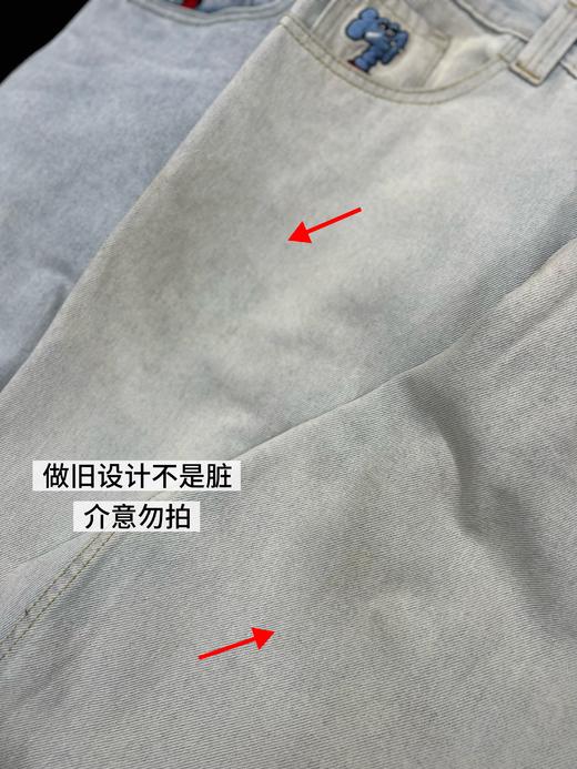 牛仔裤显瘦百搭时尚潮流 商品图1