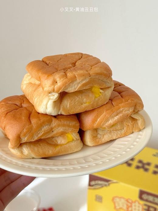 ｜小叉叉·黄油丑丑包440g（8包） 丑丑的表皮藏着大大的温柔—— 小叉叉黄油丑丑包，用进口黄油揉出蓬松绵密的面包体 咬开就是会爆浆的芝士夹心 商品图4