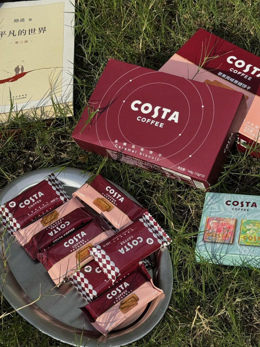 Costa coffee苹果风味焦糖饼干144g/盒 商品图0
