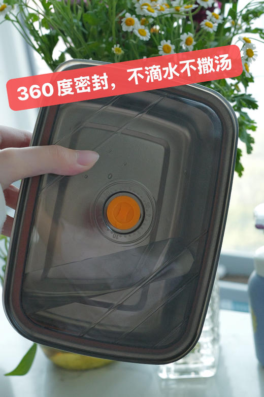 KEYIOW保鲜便当盒4件套，亚马逊同款，真空保鲜盒，超长保鲜！ 商品图2
