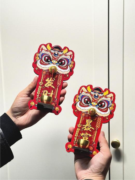 2026年马上“旺”🔥这【醒狮磁吸招财冰箱贴】贴一贴，门铃🔔一响！黄金万两💰 年味和财运直接焊死在我家冰箱上！被这个醒狮冰箱贴狠狠戳中了！❤️ 商品图3