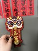 2026年马上“旺”🔥这【醒狮磁吸招财冰箱贴】贴一贴，门铃🔔一响！黄金万两💰 年味和财运直接焊死在我家冰箱上！被这个醒狮冰箱贴狠狠戳中了！❤️ 商品缩略图4