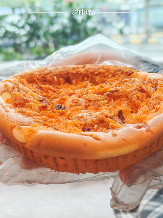 梦仲瑶加肉新品来啦！肉肉披萨蛋糕」 双倍肉感， 有蛋有肉有奶香，一口满足到跺脚！双倍肉松！ 商品图3