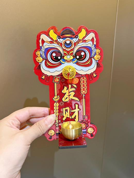 2026年马上“旺”🔥这【醒狮磁吸招财冰箱贴】贴一贴，门铃🔔一响！黄金万两💰 年味和财运直接焊死在我家冰箱上！被这个醒狮冰箱贴狠狠戳中了！❤️ 商品图6