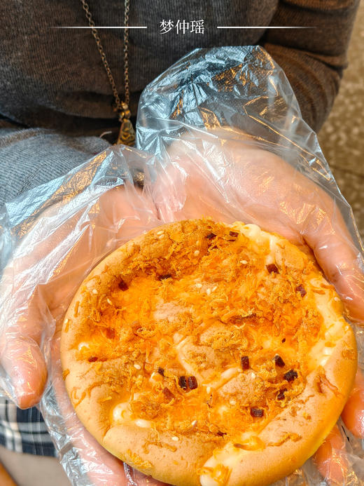 梦仲瑶加肉新品来啦！肉肉披萨蛋糕」 双倍肉感， 有蛋有肉有奶香，一口满足到跺脚！双倍肉松！ 商品图5