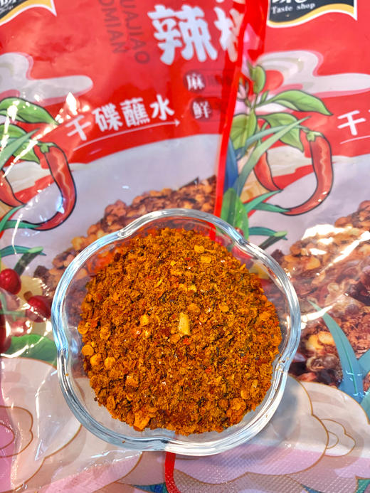 🔥4袋❗❗2斤❗才💰19.9❗❗鲜💥香💥麻💥辣💥🌶️【鲜花椒辣椒面】🤤全家人够吃大半年 ✅鲜花椒现磨+日晒干辣椒🌶️现磨工艺锁鲜🔒麻得酥爽😋 商品图3