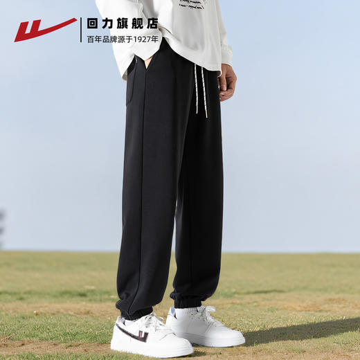 回力运动裤男款秋冬2025新款宽松休闲束脚卫裤加绒针织长裤子潮 商品图2