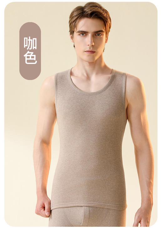 心选丨45.9抢 / 两件装 雅鹿 A类标准+绵羊毛+桑蚕丝保暖背心（男女款） 商品图5