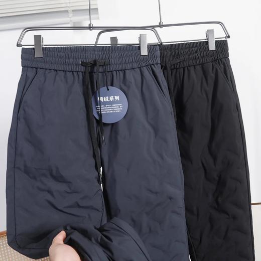 D120404秋冬刚需神裤！白鸭绒压胶防风保暖男士松紧腰防水羽绒裤长裤 商品图2