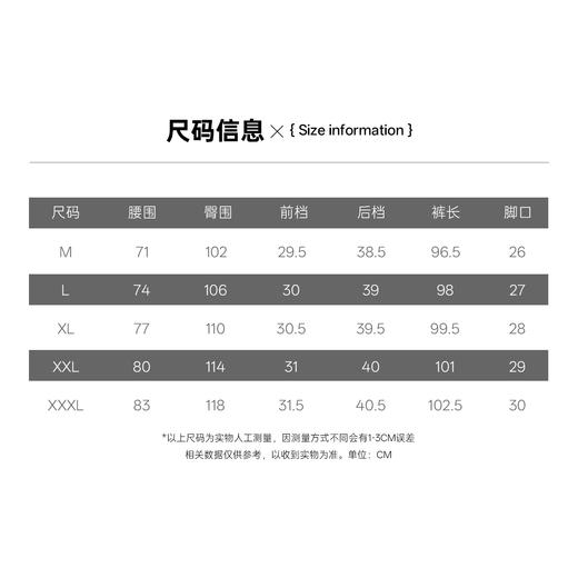 回力裤子男2025秋季新款直筒工装裤宽松休闲裤青少年运动束脚裤GZ 商品图4