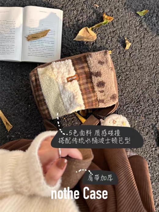 nothe Case布然/HYBL290/「黄油布朗」秋冬毛绒拼接大容量斜挎托特包 商品图2