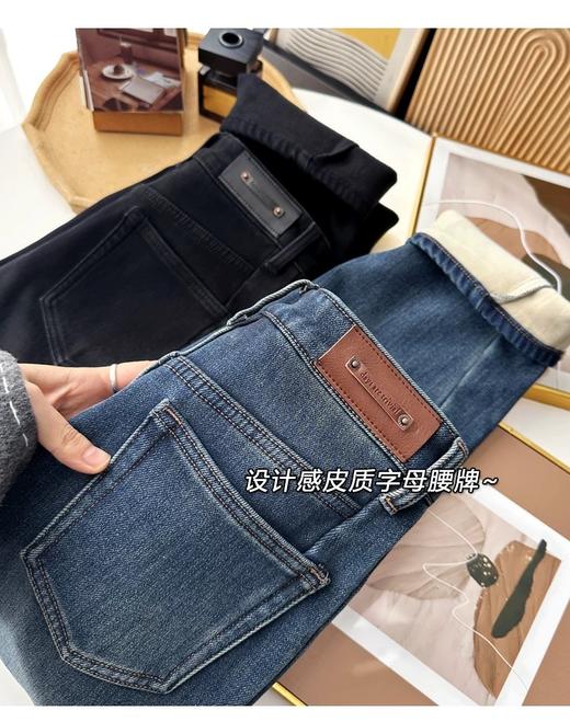 宝藏梨形裤！冬季加厚绒哈伦牛仔裤女宽松藏肉遮胯九分加绒萝卜裤 商品图5