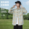 回力衬衫男款2025新款秋季棉休闲高级痞帅格子衫外套长袖男士衬衣 商品缩略图1