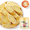 杞里香 化橘红150g +  杞里香 黄芪大片250g 商品缩略图1