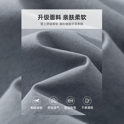 回力运动速干长袖T恤男2025秋季新款篮球健身弹力打底衫拉链上衣 商品图4