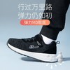 回力老人鞋男女秋季透气网面百搭健步鞋舒适软底中老年休闲运动鞋 商品缩略图9