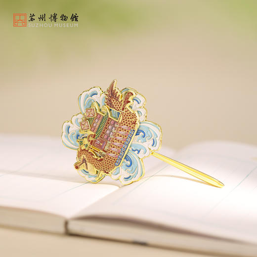 苏州博物馆 乘风破浪风车转转冰箱贴 商品图3