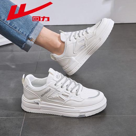 回力板鞋2025秋季新款男鞋低帮休闲鞋小白鞋百搭男士潮流运动鞋子 商品图6