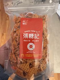 特价碎锅巴3元/包/250g（原价9.5元）每人限一包