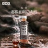 [0糖0脂0卡]小罐茶原味茶饮料500ml*15瓶 东方美人/玫瑰红茶/茉莉普洱/兰香绿茶/咖香乌龙  【现货】 商品缩略图4