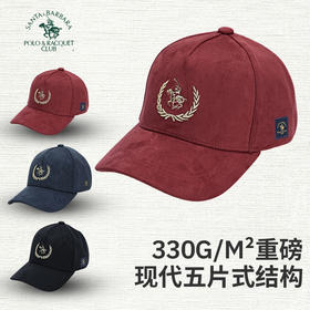 【大都会店】圣大保罗 330G重磅涤纶弹力双面牛皮绒棒球帽-PW25AD002M