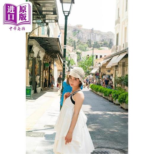【中商原版】藤崎由美亚写真集 日文原版日韩 藤崎ゆみあ写真集 ファースト写真集 商品图4