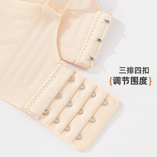 雅黛丽女士文胸哺乳期便携式前开扣提拉内衣孕期胸罩 商品图7