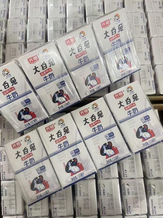 光明大白兔奶糖风味牛奶125ml（4*9罐）  6901209271021 商品图0