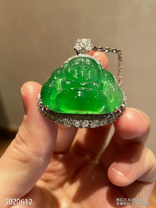 老坑艳绿佛公吊坠【5020612】具体价格微信咨询 商品图2