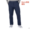 到手价248元 gerry抓绒内衬男士长裤 弹力面料 防水外壳可防水 美国代购，无中文标签，介意慎拍 商品缩略图2
