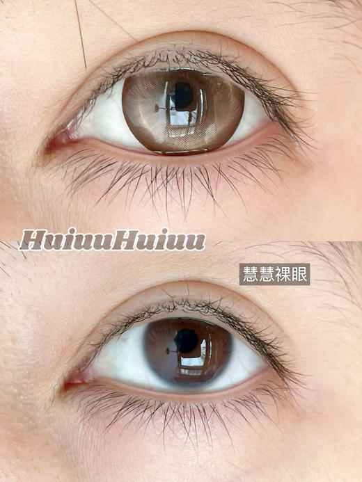 【店主实拍】半年抛大直径 Kaylens-财星高照/硬核星球 -大直径14.5mm-着色14.1mm【 0-800度 无525/575】 商品图3