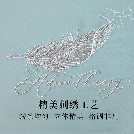 多喜爱 柔风雅韵全棉贡缎磨绒套件 波尔蓝/极地灰/紫萱草hl【60S全棉】【精美刺绣】【高密贡缎面料】【柔软磨绒工艺】软糯温暖 宽边设计 精美礼盒 商品图2