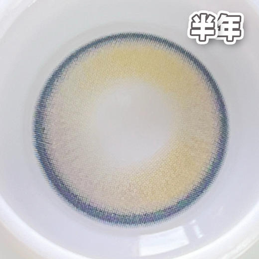 #仙人掌班戟 绿棕色 14.5m 8.7基弧m【1片装】舒适推荐 / 半年抛 商品图4