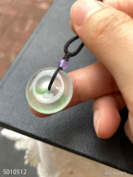 平安扣裸石。99999【5010512】 商品图2