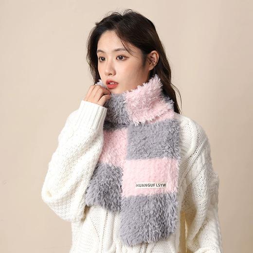 条纹针织毛绒围巾 商品图6